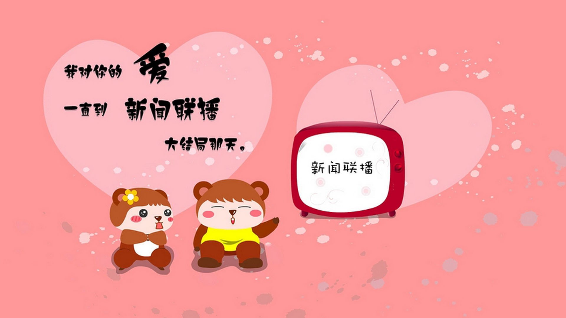 广场舞活动受到媒体广泛报道,广场舞活动受到媒体广泛报道的影响