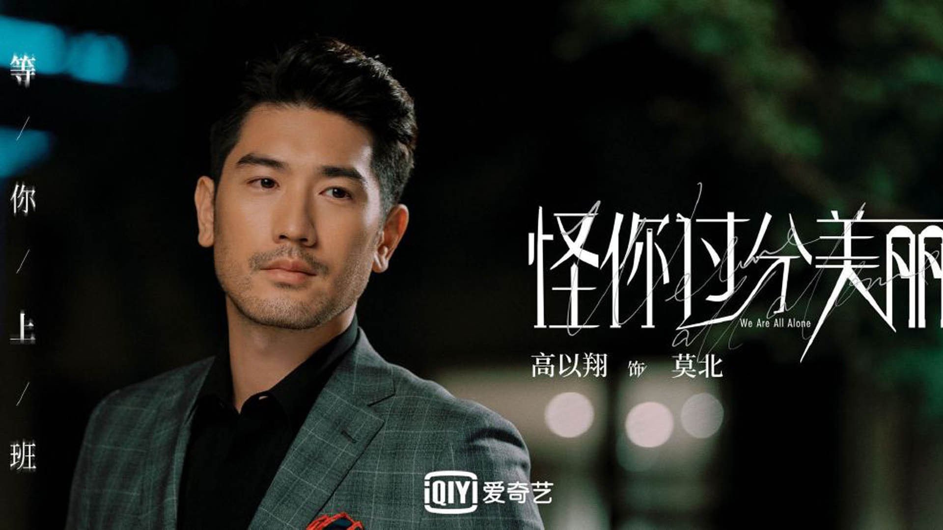 CBA球员实力强劲,各队实力均衡角逐激烈,cba球员各项数据排名