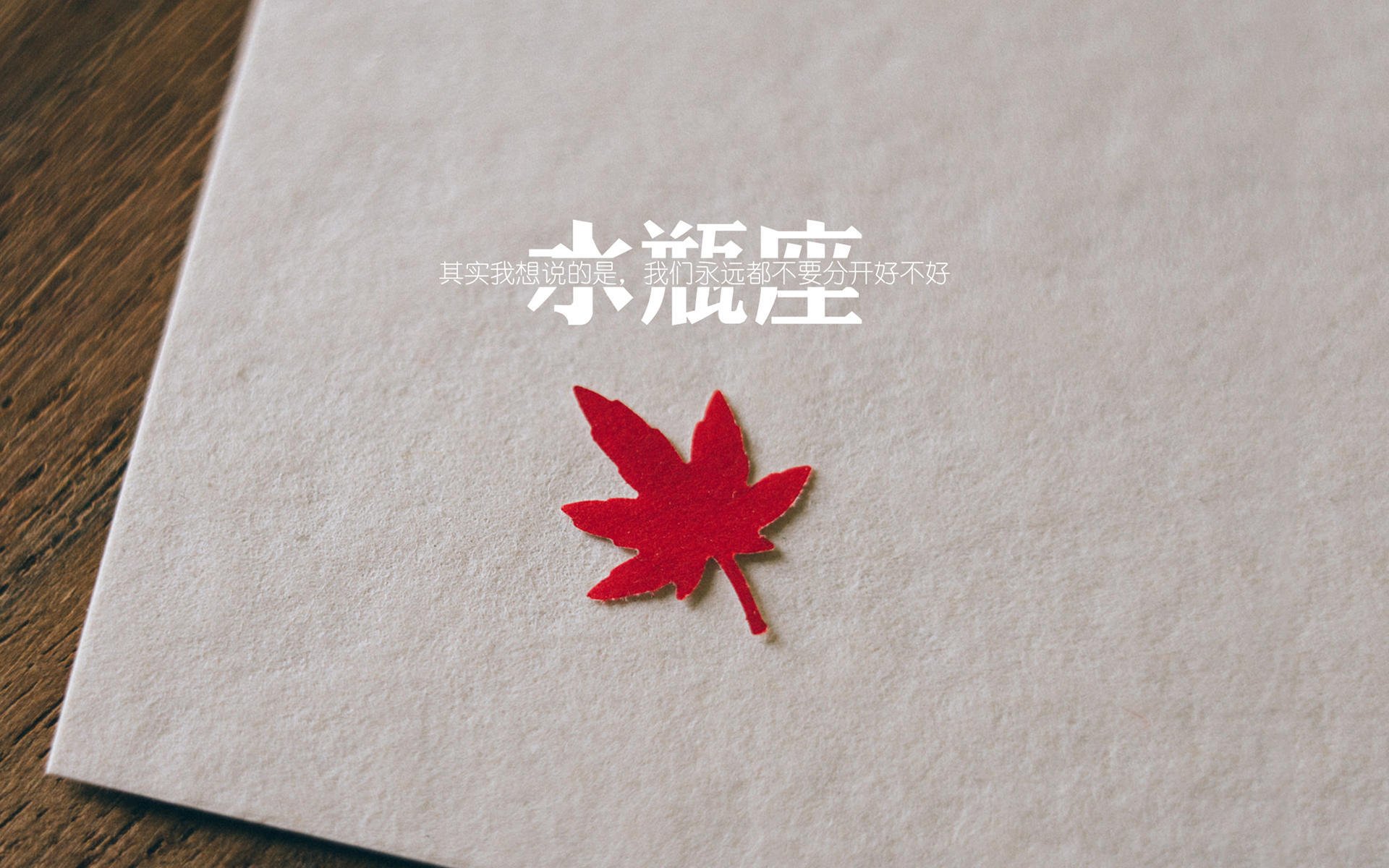 湖人击败独行侠,抢七大战中詹姆斯三分雨不断,湖人vs独行侠詹姆斯数据