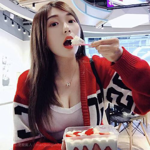 莱加内斯队大将伤愈归队,士气高昂,莱加内斯吧