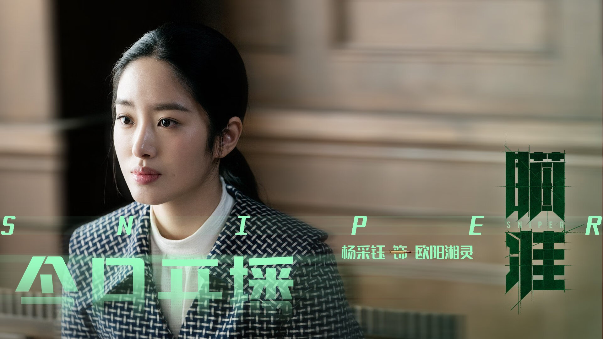 足球裁判因判罚失误受到批评,被要求道歉,足球裁判被罚下场