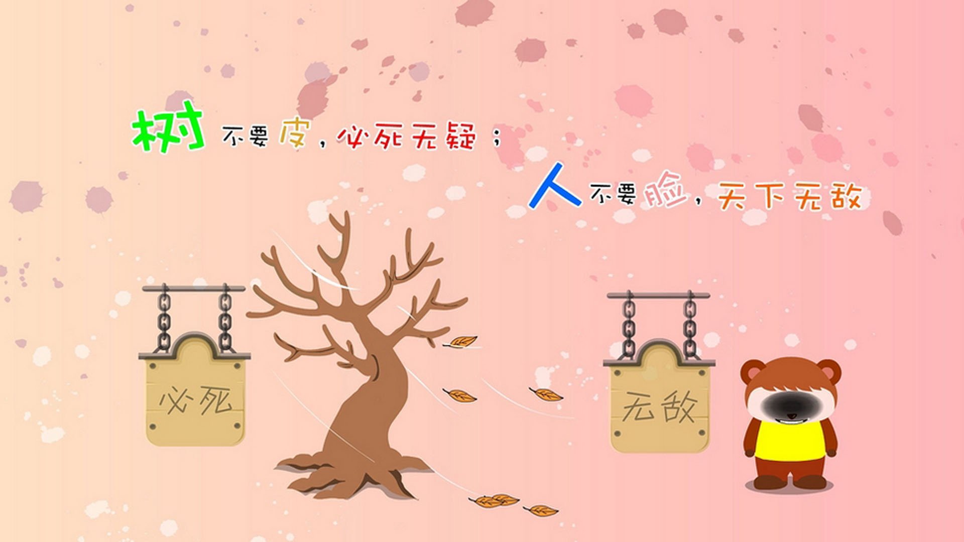 中小学体育教师培训体系建设研究,中小学体育教师培训体系建设研究报告