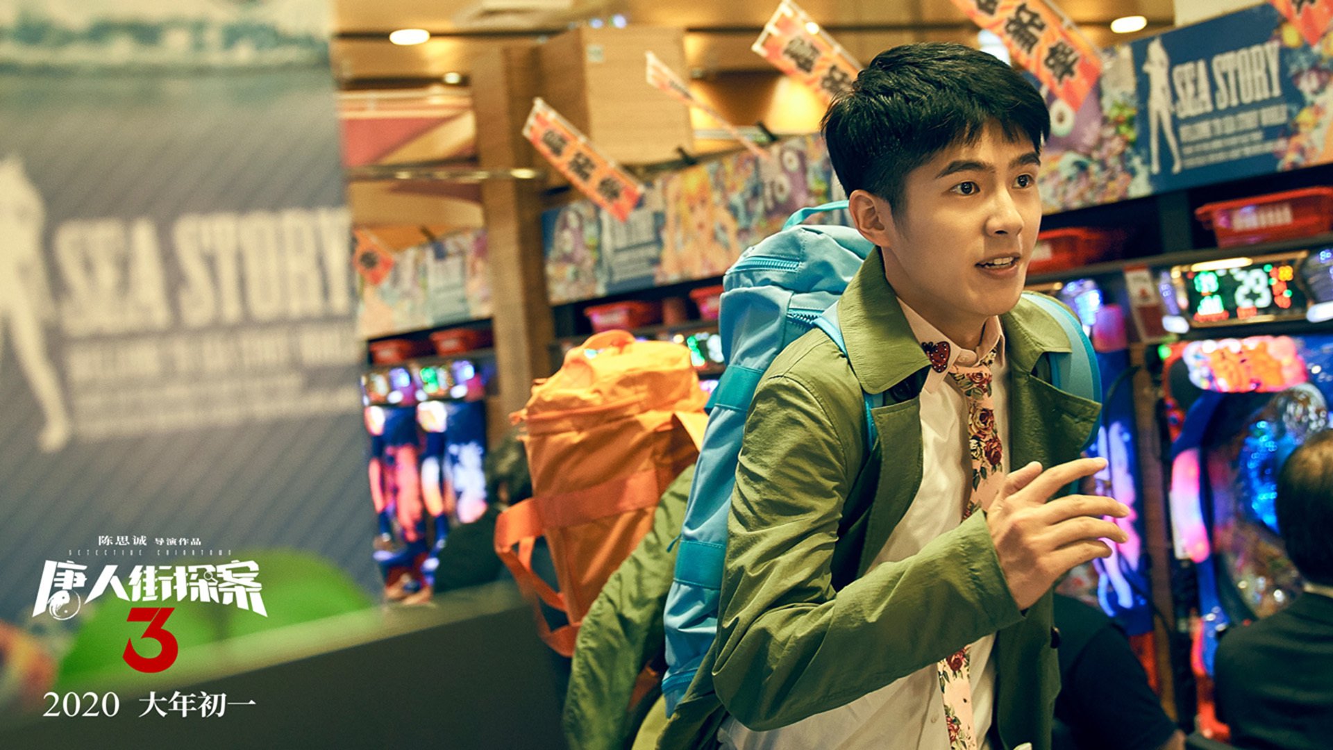 全运会场馆首次引入智能导航机器人,全运会场馆视频