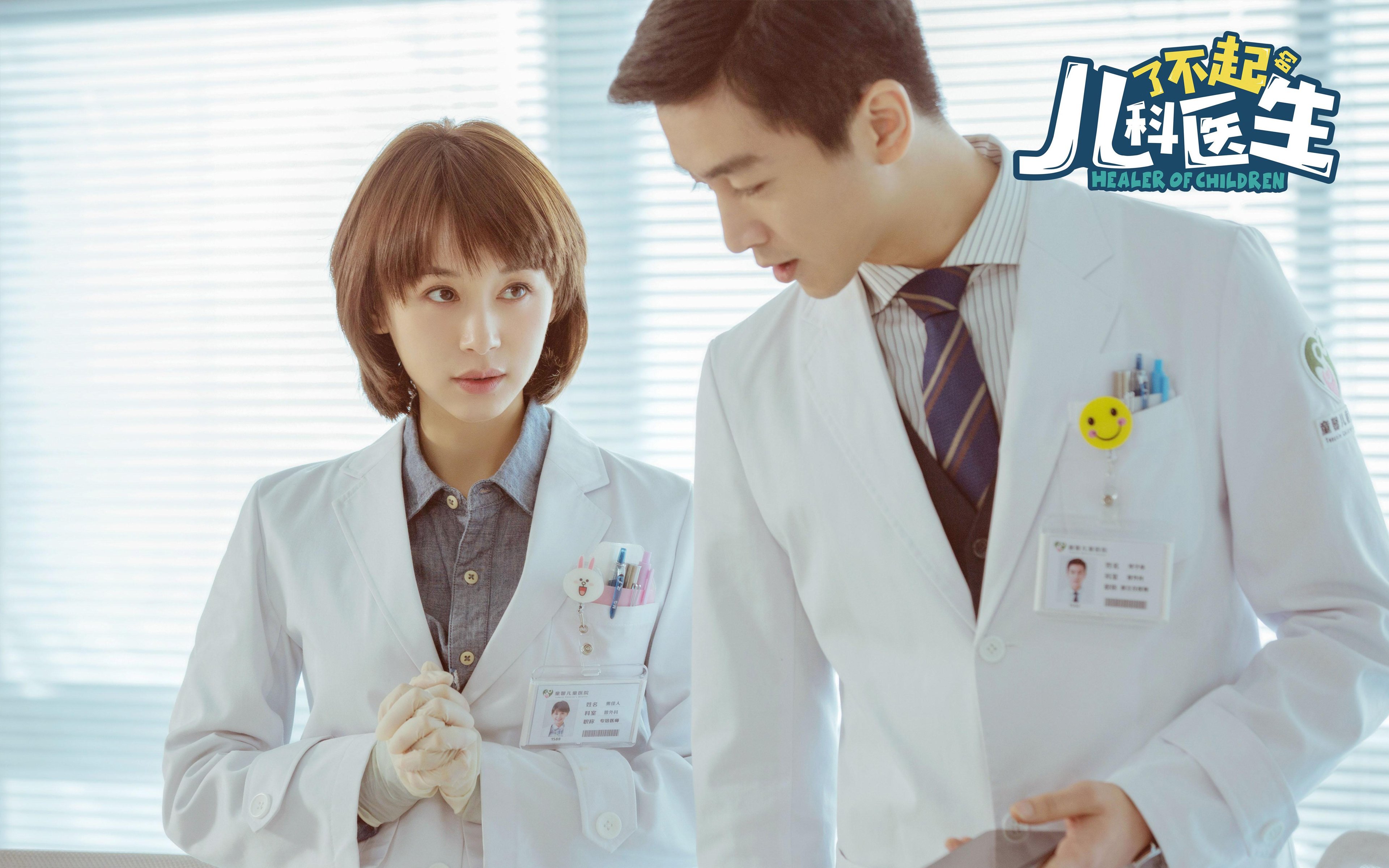 仰泳新秀突尼斯表现超出预期,星期六和百丽